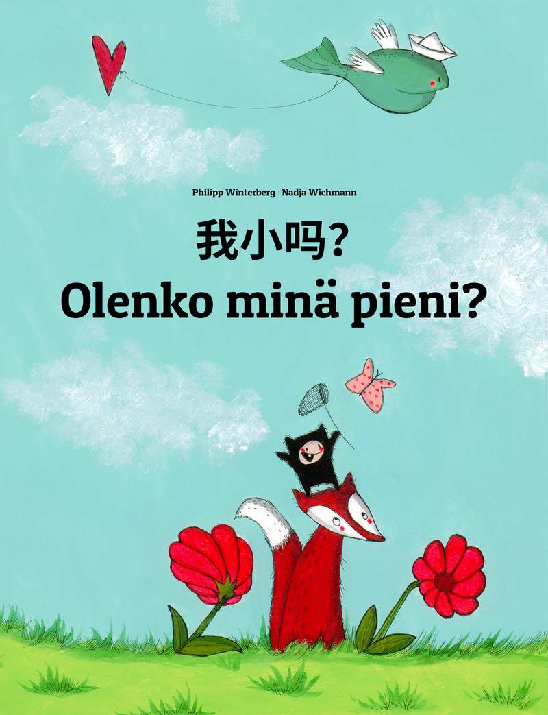 Olenko minä pieni?